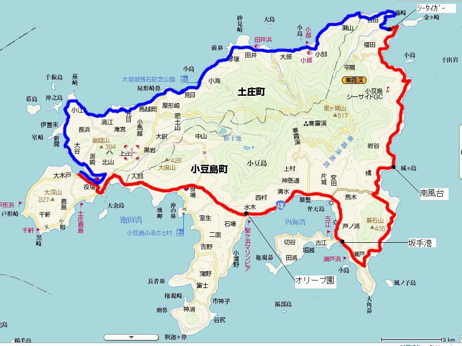 瀬戸内海に浮かぶ小豆島 香川県 一泊２日一周サイクリング 累計約72km