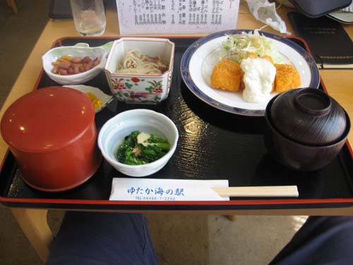 昼食